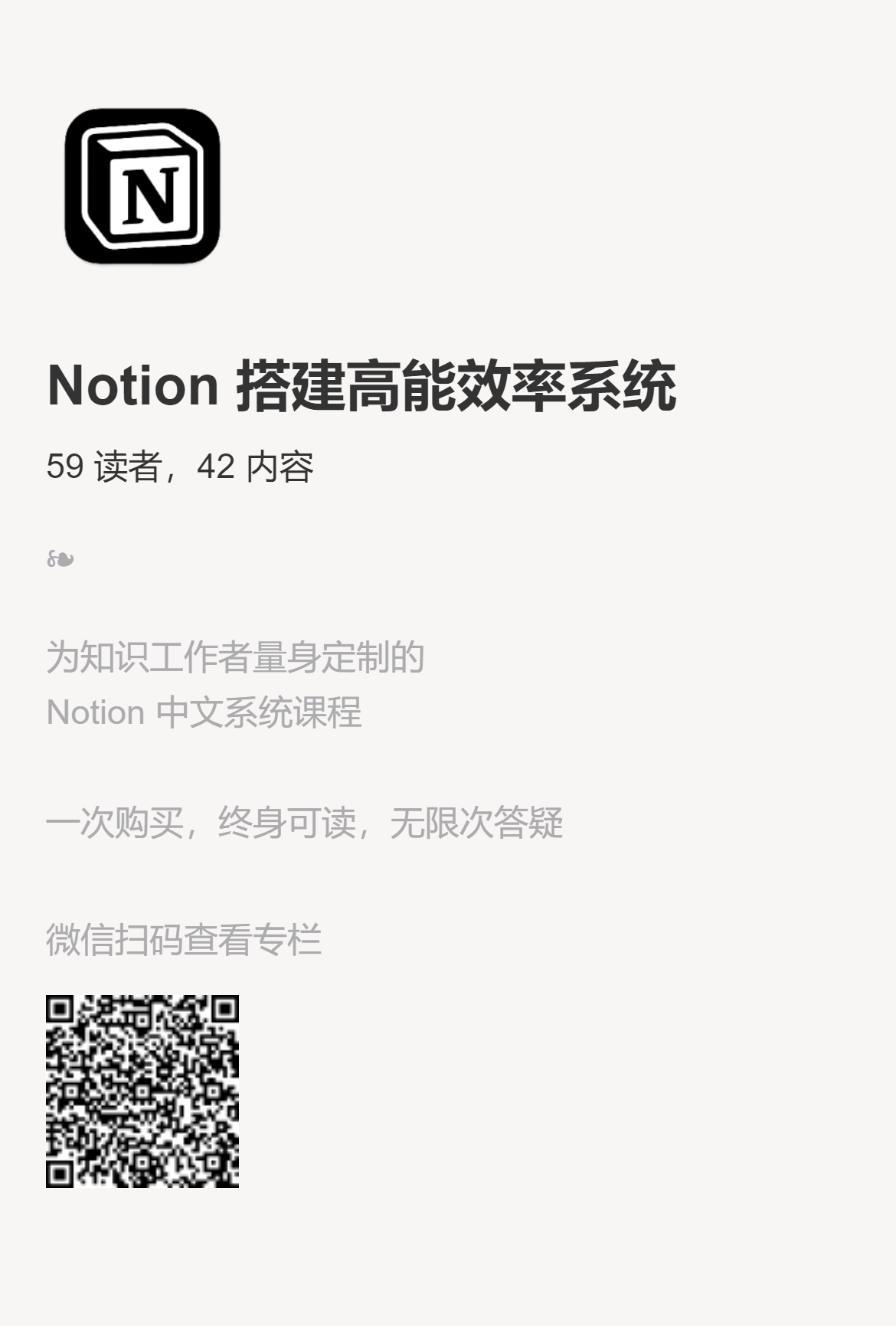 download.png